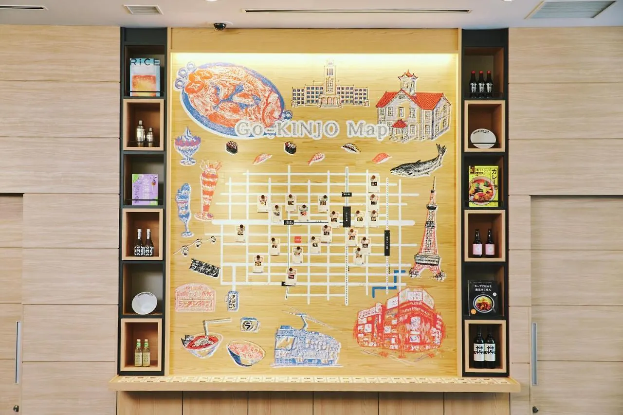 Omo3 Sapporo Susukino By Hoshino Resorts