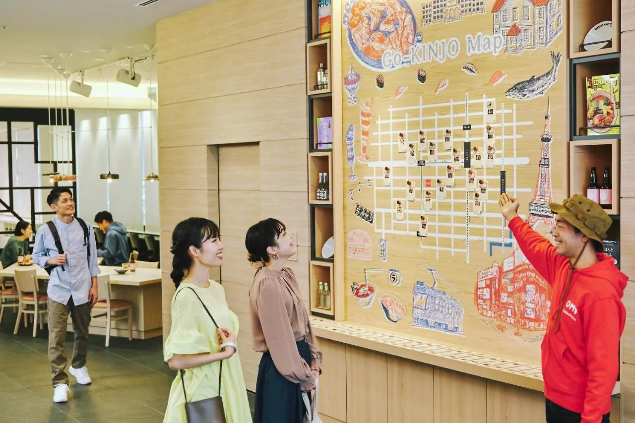 Omo3 Sapporo Susukino By Hoshino Resorts Hotel